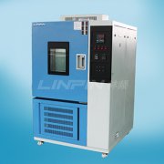 <b>高低溫試驗(yàn)箱品牌使用時需注意的安全信息</b>